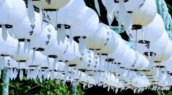 Foto Friday – Remembering Our Ancestors